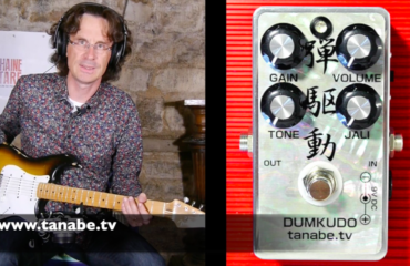 Dumkudo review, a great overdrive pedal from Tanabe.TV