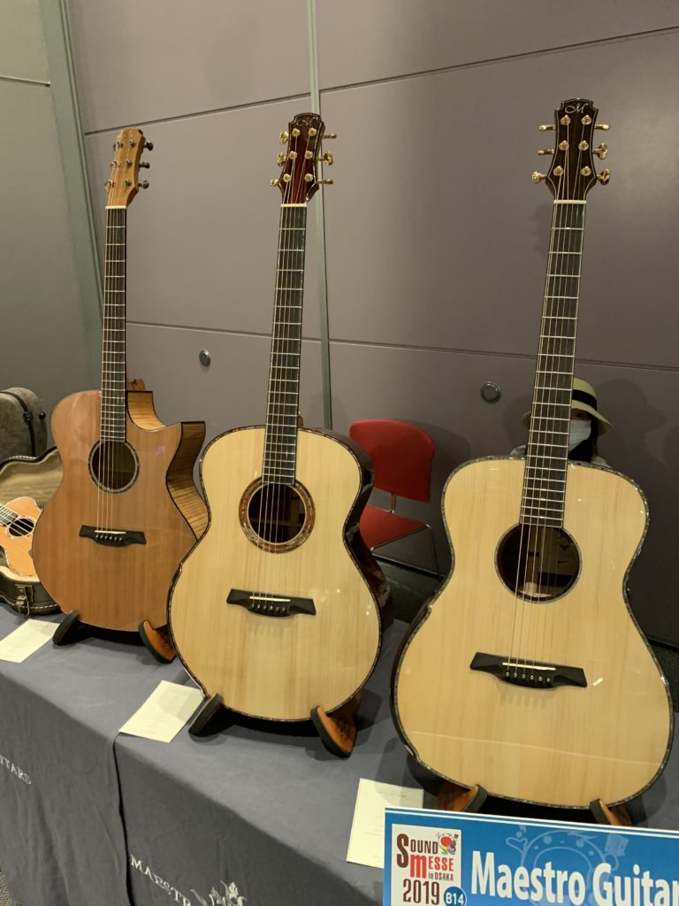 Ho Zen luthier interview - Maestro Guitars - 2019 Sound Messe Osaka