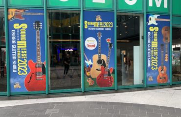 Sound Messe 2023 Day 1: Setup & Buyer's Day at the Osaka guitar show in Japan