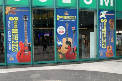 Sound Messe 2023 Day 1: Setup & Buyer's Day at the Osaka guitar show in Japan